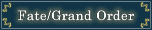 Fate/Grand Order RMT